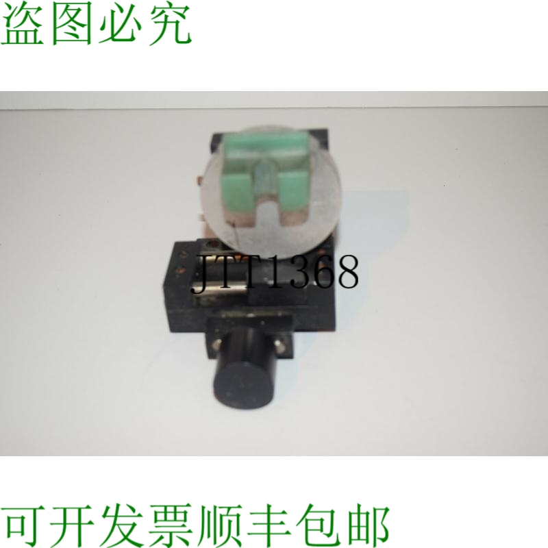 原装供应^^ 微管理部件/配件 RM57