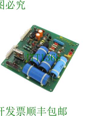 原装供应重建 Lear Siegle 80410006-1 电路板 REV C SM8100 灯 P