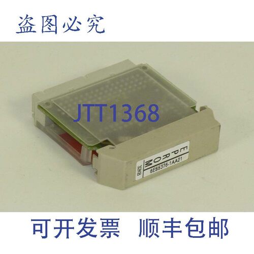 原装供应Simatic S5内存32KB,6ES5 376-1AA21,6ES5376-1AA21