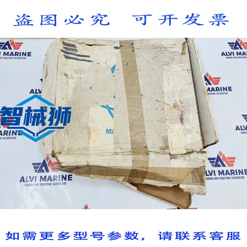 原装供应 DRILL-VIEW EAGLE 2 15英寸显示屏 120VAC 50-60HZ