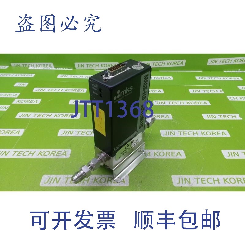 原装供应11245  MKS 1179A22CS1BV-S