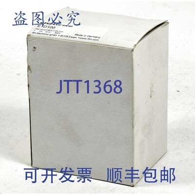 原装供应ifm 激光传感器安装和微调,E1D100