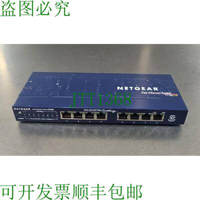 原装供应NETAR FS108 外置以太网交换机。 Loc 3D-29