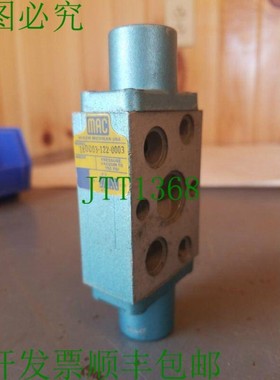 原装供应MAC 180003-122-0003 电磁阀