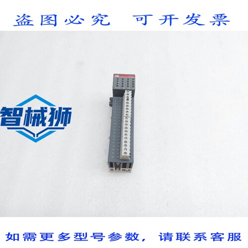 原装供应 DX561 数字输入输出模块 输入输出模块 1TNE968902R2301