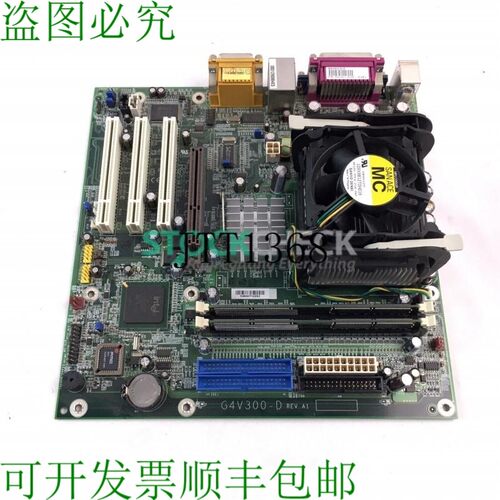 原装供应DFI-Itox G4V300-DG工业主板