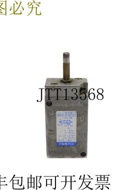 原装供应MFH-5-1/4-S 10349 SER。 N202 116PSI UNMP