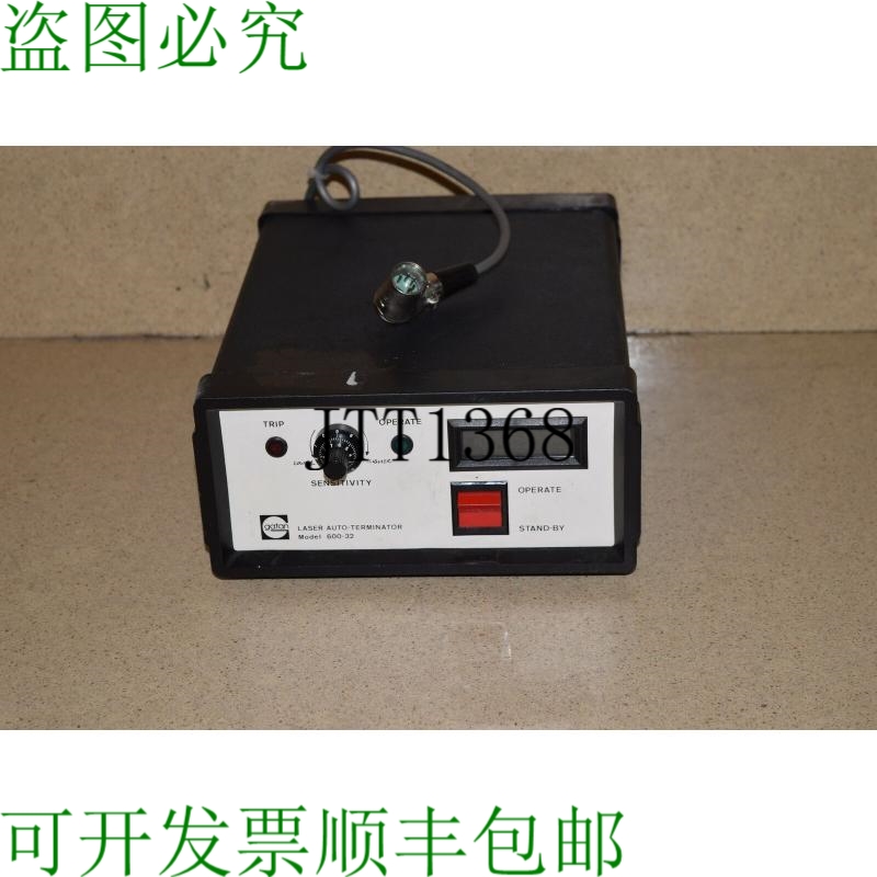 原装供应GATAN 激光自动终结器型号 600-32