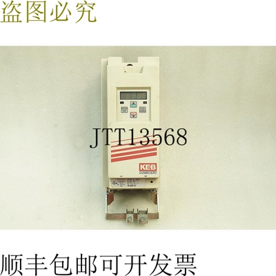原装供应KEB KARL AND BRINKMAN 变频器 E167544 05F5B1B-3B0A 测