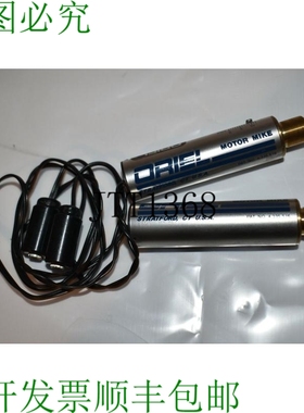 原装供应^^ ORIEL 电机麦克风执行器 - 2 件 EX70