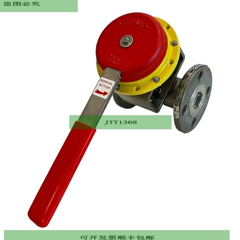 Kinetrol 050 Spring Kugelhahn Hindle CF3M Kugelhahn für