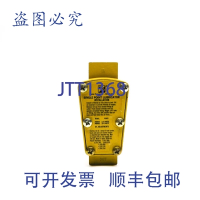 现货供应MASTER PNEUMATIC A6004/A6006 45-150PSI 1/2