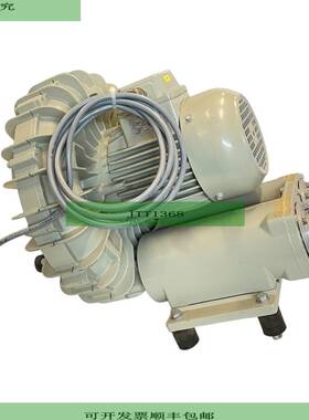 Elektror SD4N Seitenkanalverdichter 095kW 230/400V 180mbar 2