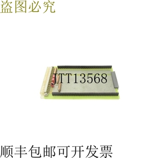 原装供应8497561 1506871 联合国宪章组织