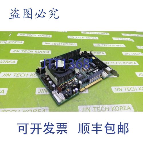 原装供应20580  SBC8260 REV A3