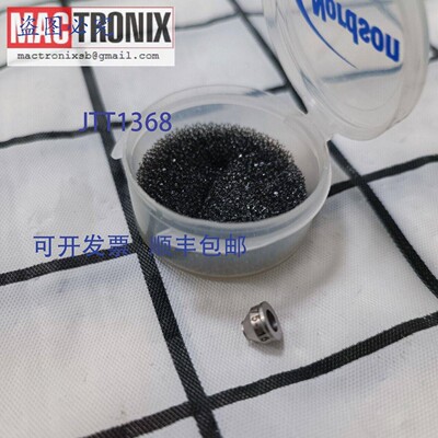 原装供应Nordson 7201384-23 0.200/0.075mm / 7201384-56 0.750/
