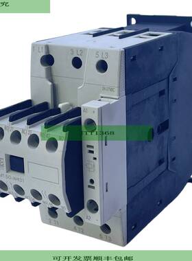 Moeller DIL M 40 Leistungsschalter DIL M1 50-XHI f&uuml;r in