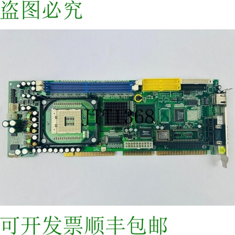 原装供应Boser HS7001 CPU板