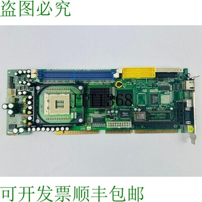 原装供应Boser HS7001 CPU板