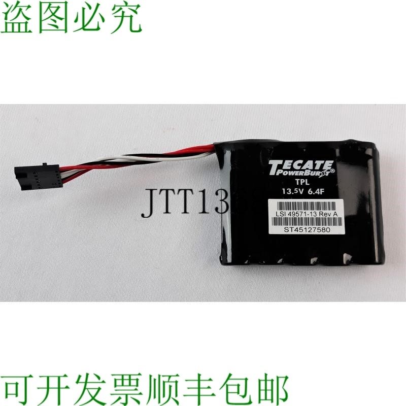 原装供应Tecate LSI49571-13 服务器电池