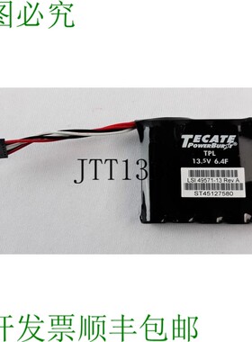 原装供应Tecate LSI49571-13 服务器电池