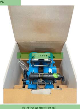 Siata V250A-NBP Wasserventil f&amp;uuml;r industriellen