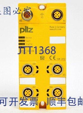 原装供应Pilz 输入模块, PNOZmulti PDP67 F 8DI I0N,773600