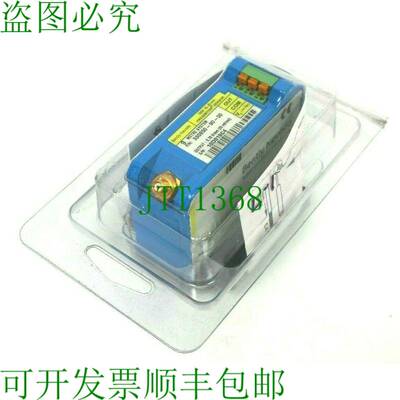 原装供应新本特利内华达 330850-90-00 3300 XL 25 MM 前置器传感