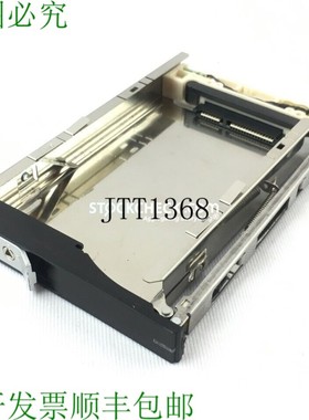 原装供应Addonics OM25SNSA 驱动器托架