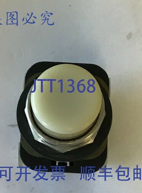 原装供应罗克韦尔AB 800T-QB24 24V 白色按钮开关 SER.TLOTOF3