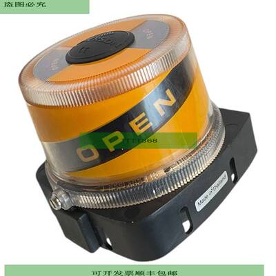 Hytork HYZ 2 Actuador Mec&aacute;nico Para Uso Industrial