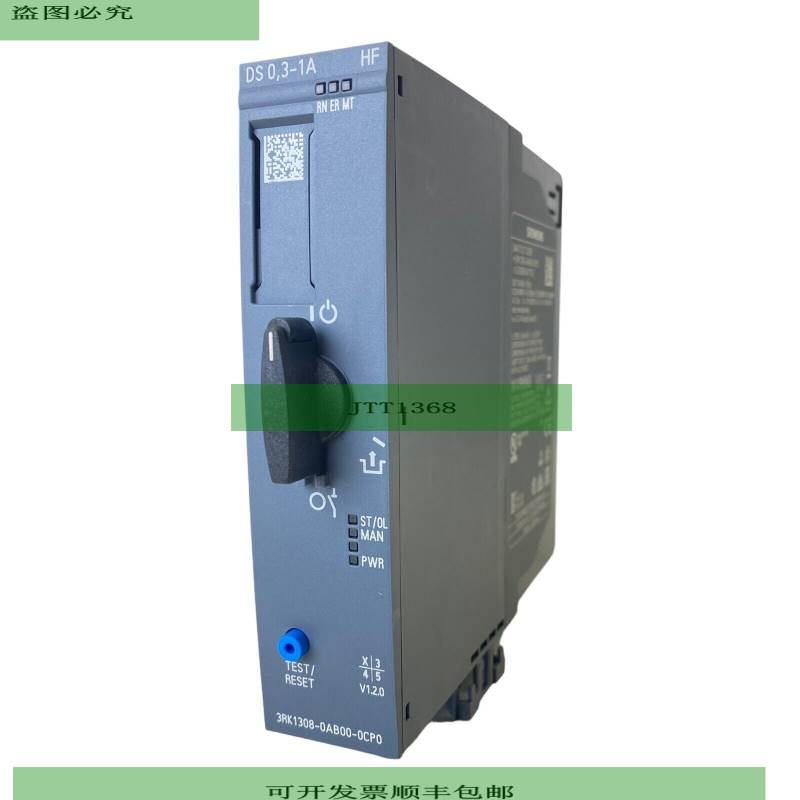 Siemens 3RK1308-0AB00-0CP0 Arrancador Directo 025kW 400V 03