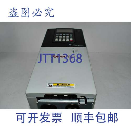 现货供应Allen Bradley 20BD014A3AYNADD0 驱动器 Powerflex 700