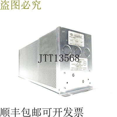 原装供应PANALARM 81-100-120A-5D-12 NSNP