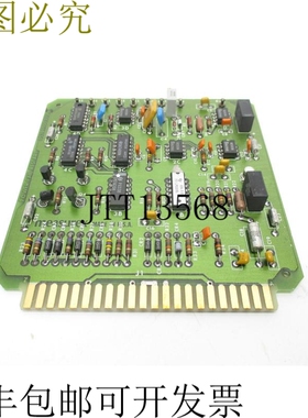 原装供应MEASUREX 05289900修订版。 J NSNP 银色