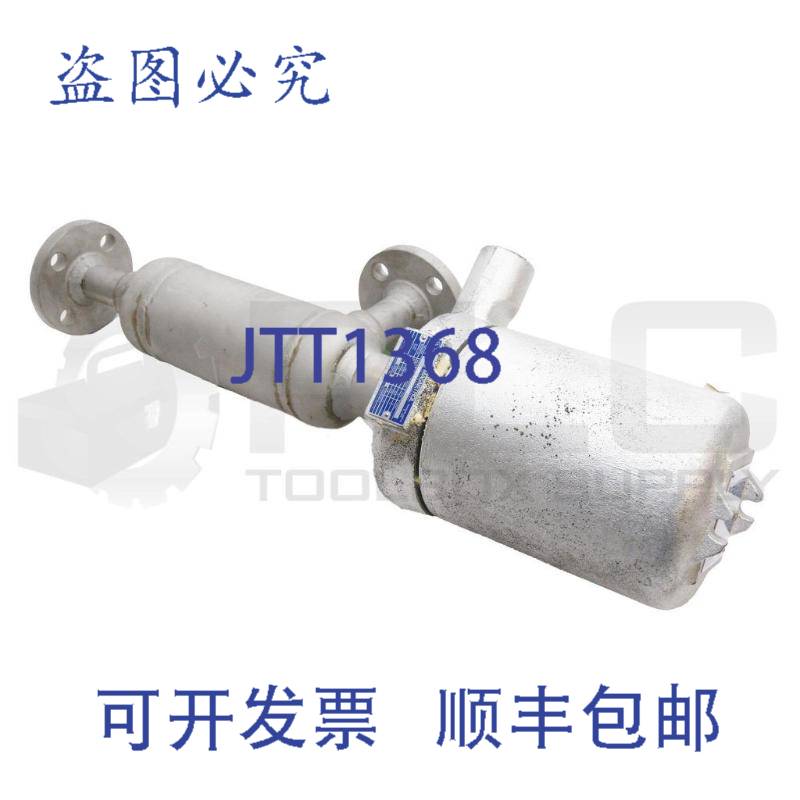 MAGNETROL 075-4N30-D0M 240VAC 230VDC 10A 1/8 275PSIG