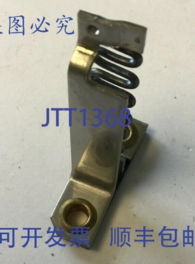 原装供应FH30 热过载器LOTOF2