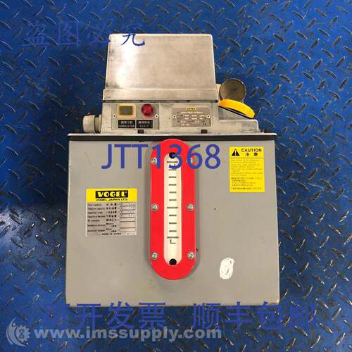 现货供应沃格尔 MKU2-BW6-2F003J 润滑 FNIP