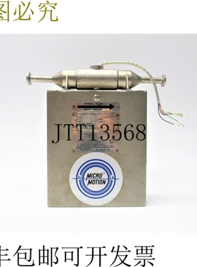 原装供应微动 DS040S 1250PSI UNMP