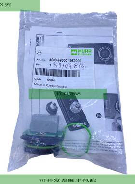 Murr 4000-69000-1050000 Conector De Datos Para Uso Industria