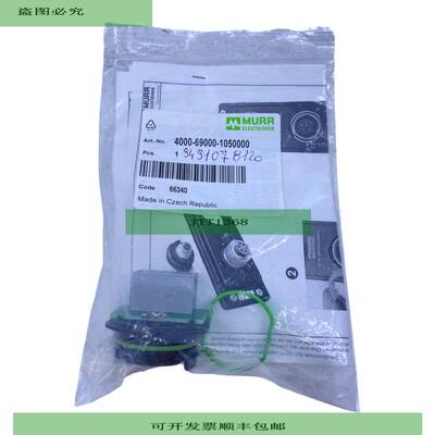 Murr 4000-69000-1050000 Conector De Datos Para Uso Industria