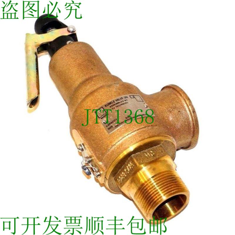 原装供应替换品 KUNKLE 6010GF501-AM