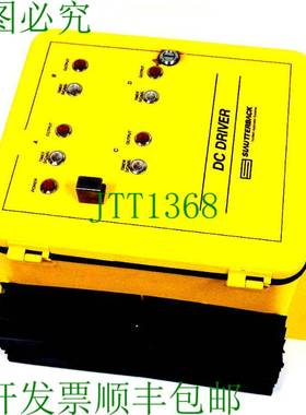 原装供应盖子 SLAUTTERBACK 77020-28 盖子 7702028