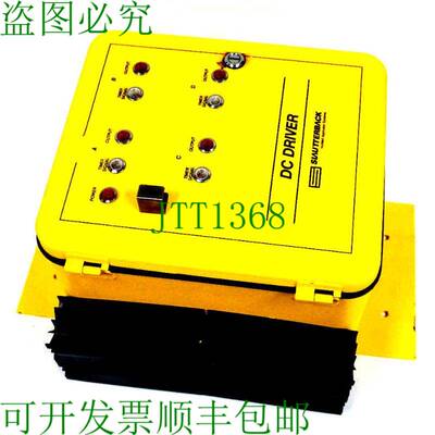 原装供应盖子 SLAUTTERBACK 77020-28 盖子 7702028