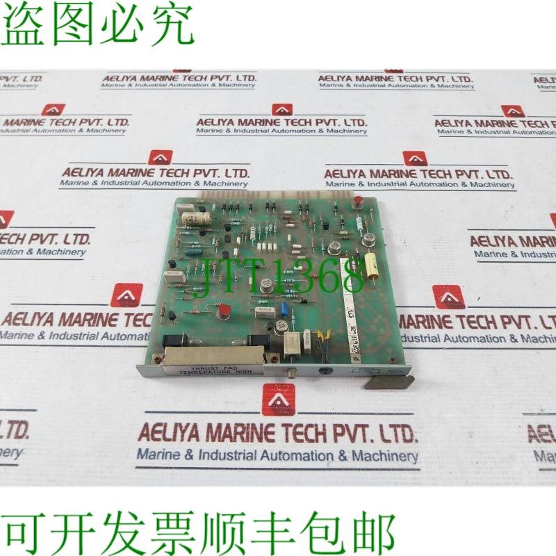 原装供应Soren T. Lyngso 213036000 V01 Placa de Circuito Impr