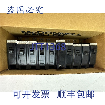 原装供应CHALLENR CBB1015 断路器 15安培 1极 120/240伏电（10个