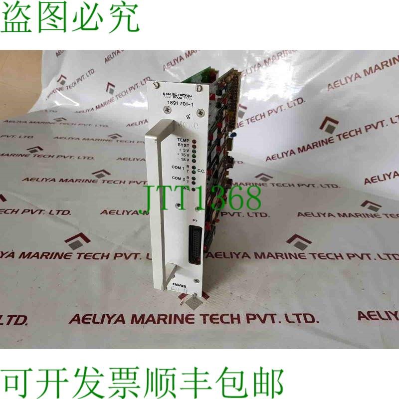 原装供应Saab stalecttronic 2000 1891 701-B 卡 8537 000-451