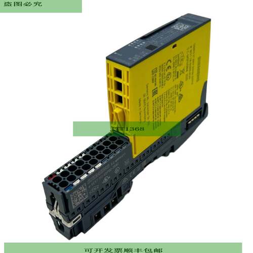 Siemens 6ES7136-6DB00-0CA0 Elektronikmodul 24V DC 2A +6ES7 1