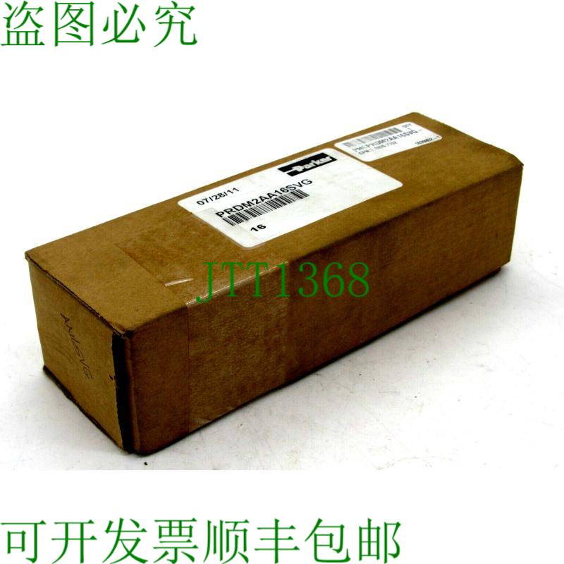 原装供应PARKER PRDM2AA16SVG 水力阀门