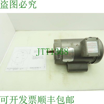 原装供应宝德 VL3509 35C13-180 1Hp 1Ph 115/230V 3450RPM 56C T